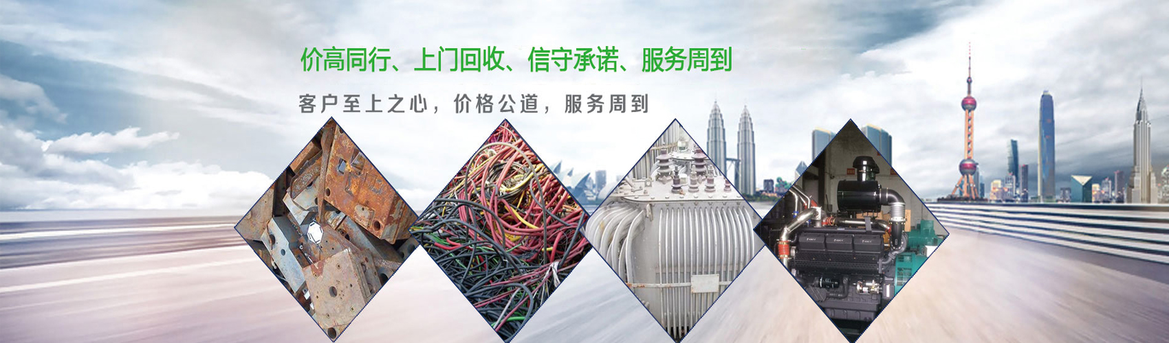 農(nóng)藥殘留檢測(cè)儀